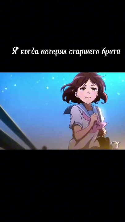 БРИГАДА В КОМАХ - YouTube