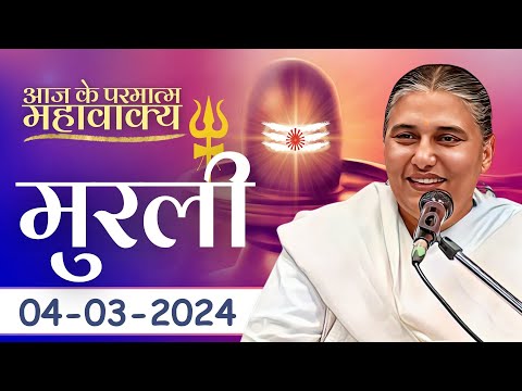 ผลสลากกินแบ่งรัฐบาล วันที่ 1 พย. 2567