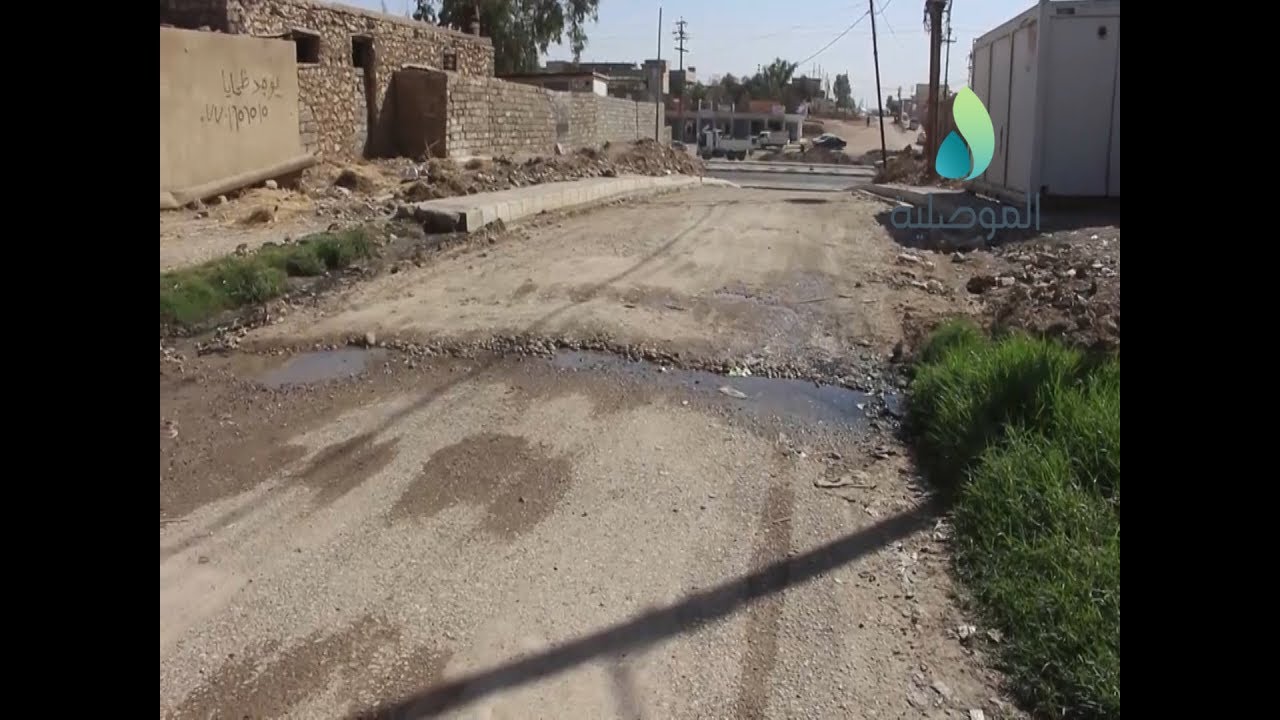 اهالي منطقة كوكجلي بايسر الموصل يطالبون لإسراع بتبليط شوارع المنطقة مع اقتراب فصل الشتاء