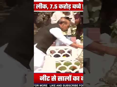 Aaj Ka Mudda Short Video