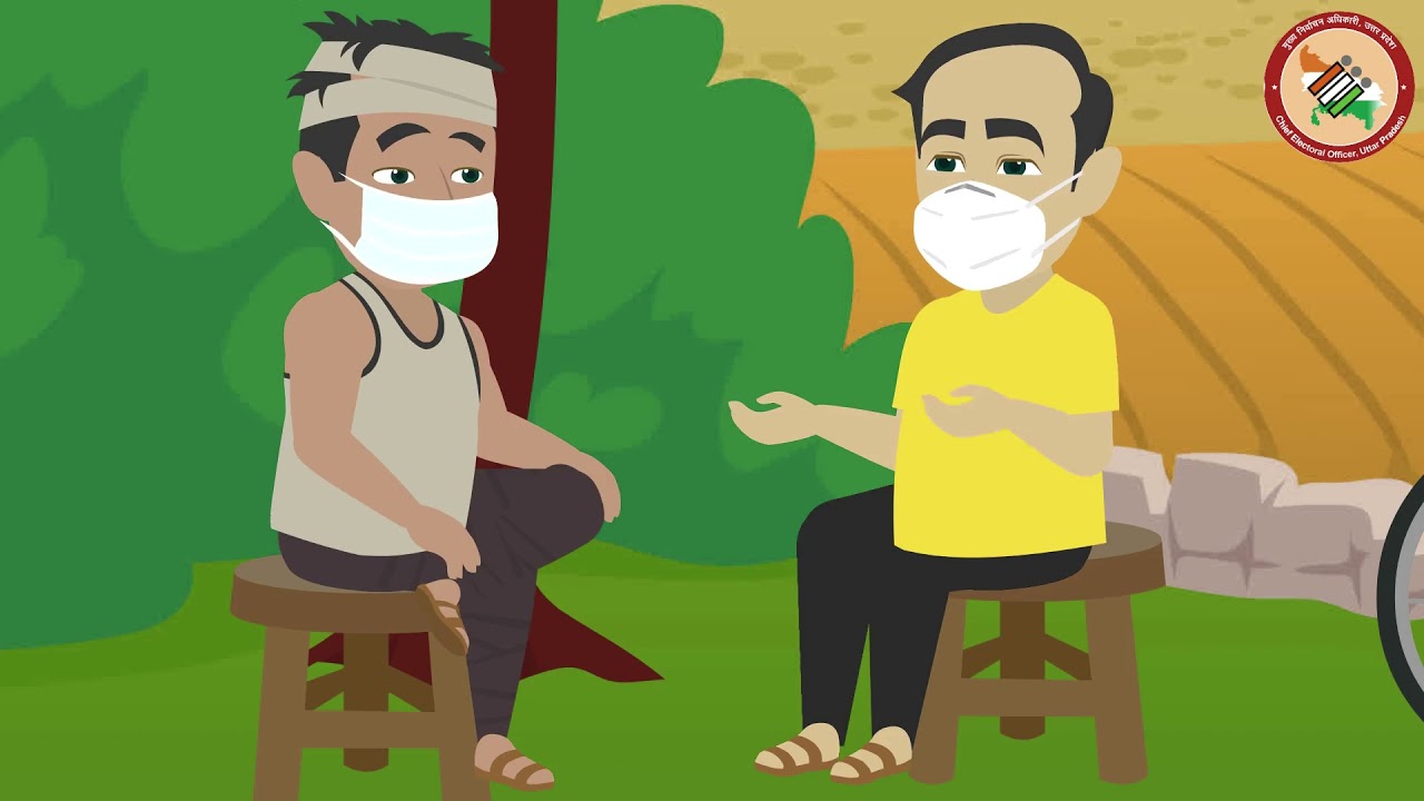 Voting Promotion Generic