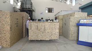 Rohit Foam Tech Industries LLP Rebounded Foam Manufacturing  Plant (Sinnar Unit) Maharashtra