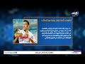 زهقنا وبقى فيه ملل.. محمد أضا يهاجم نادي الزمالك بسبب بيزيرا: اقفل الصفحة