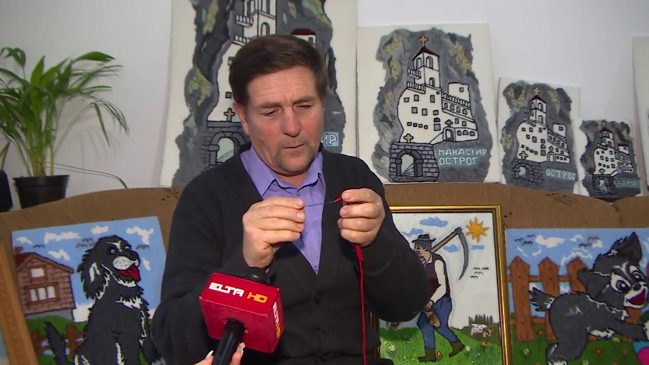 RATKO PEĆIĆ   Izrada tapiserije Derventa