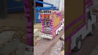 mini DJ hat mat pakde Parvati status