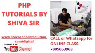 Constructor concept in PHP in Hindi by Shiva Sir || Lecture 27
