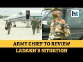 Watch: Indian Army Chief leaves for Ladakh to take stock of ground situation