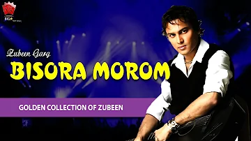 BISORA MOROM | GOLDEN COLLECTION OF ZUBEEN GARG | ASSAMESE LYRICAL VIDEO SONG | HIYAMON