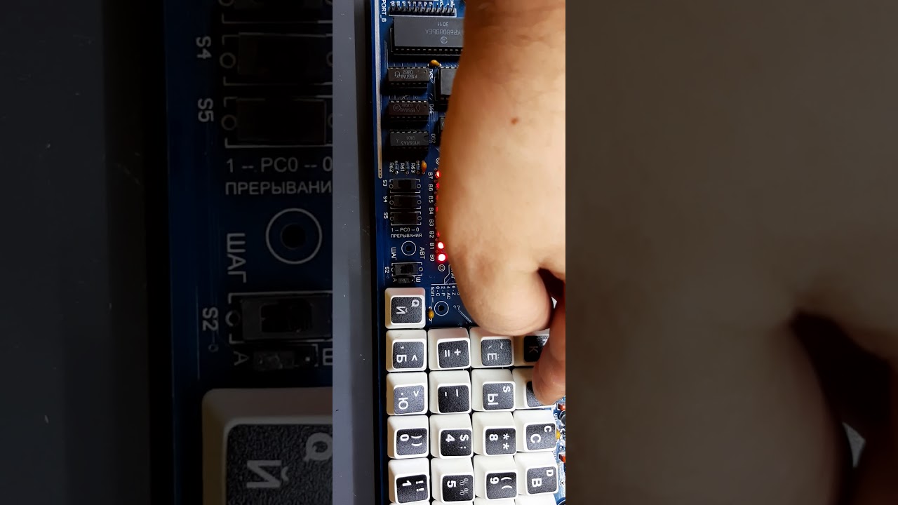 Микролаб КР580ВМ80А - YouTube