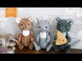 【ぬいぐるみ】無料型紙〜ねずみさん＊手縫いで簡単| Free Pattern + How to make | stuffed mouse