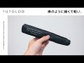 【iPhoneより軽い】毎日携帯できる折りたたみ傘「バーブレラ(BARBRELLA)」