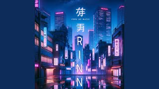 Yoru no Machi