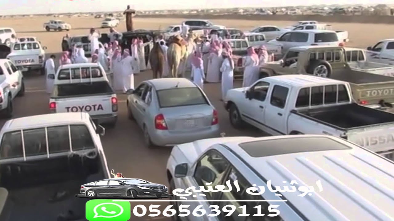 شيله اطنخ اطنخ يالمقاطي | كلمات عوض الشيباني | اداء مهنا العتيبي | قنبله الكرزان 2016