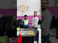 certificate distribution to students #motivation #computereducation #upsc #education #computer