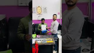 certificate distribution to students #motivation #computereducation #upsc #education #computer