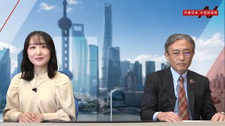 内藤証券中国株情報 第655回 2023/11/08