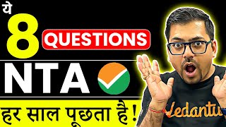😱 These 8 Questions Repeat Every Year in JEE! 🔥 Don’t Miss! JEE Mains 2025 | Harsh Sir Wealth
