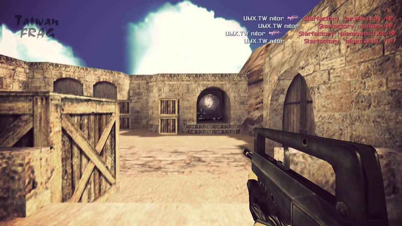 IEM6 China Qual. HuaDong : nitor VS HF