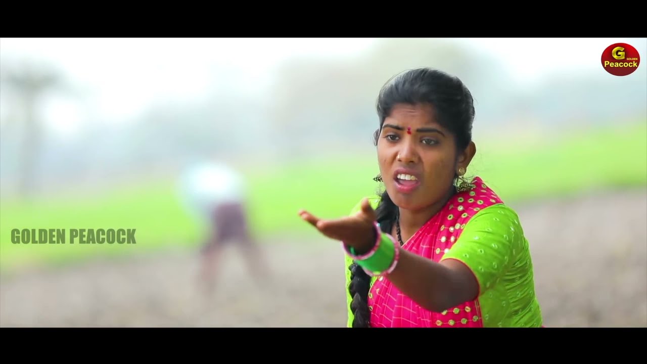 Ma Avvathodu Srinu  Latest 2020 Song  Golden Peacock  shorts