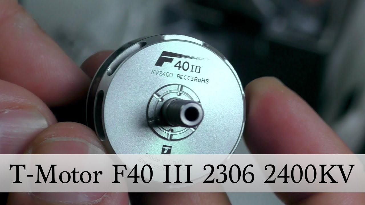 Тест мотора T-Motor F40 III 2306 2400KV замеры тяги