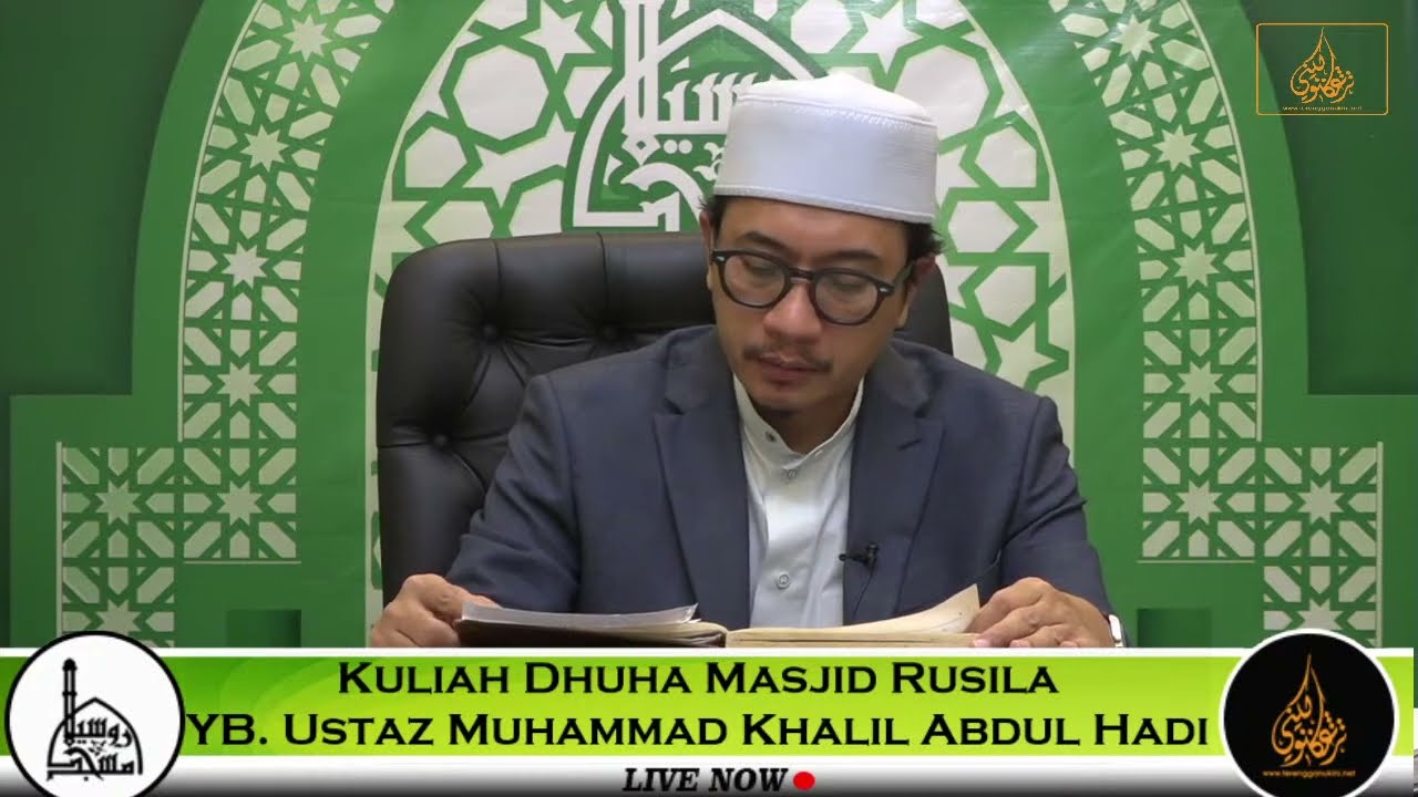 Kuliah Dhuha Masjid Rusila Masjid Rusila, Marang, Terengganu