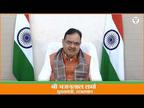 लोहड़ी एवं मकर संक्रांति के पावन अवसर पर समस्त प्रदेशवासियों को हार्दिक शुभकामनाएँ।