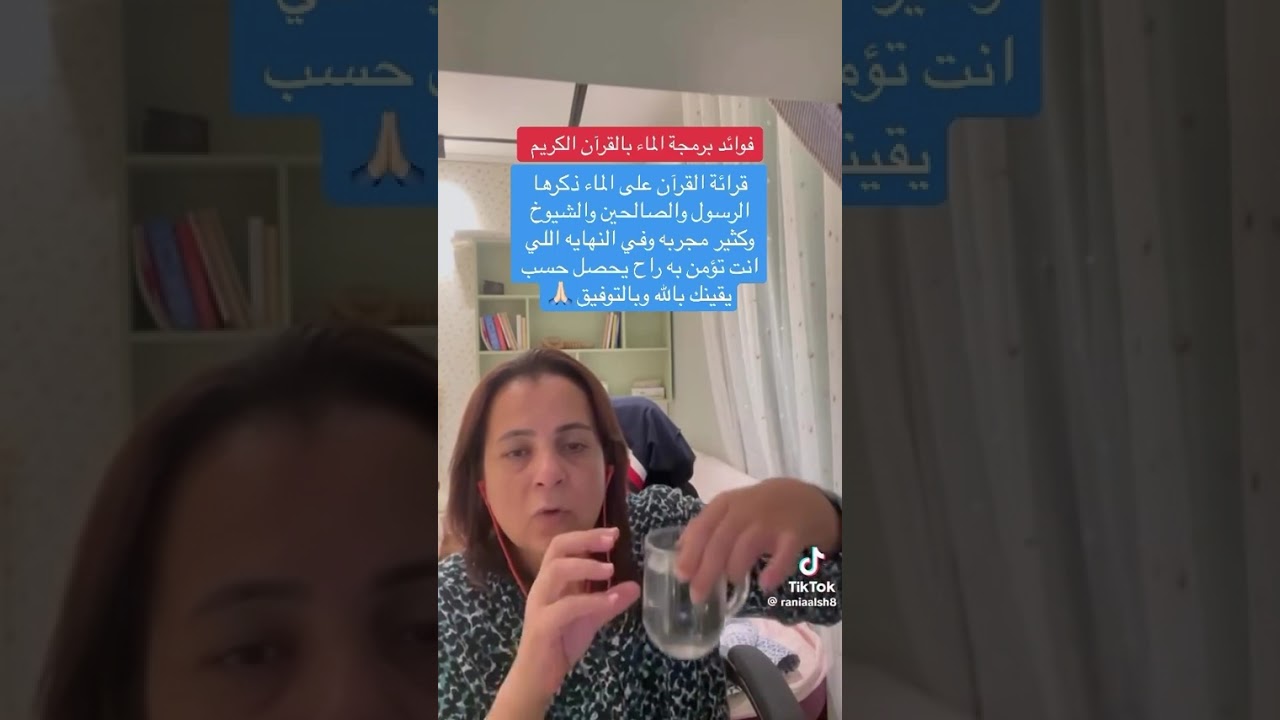 #مجربات_عبير_دياب #معجزات #تطور_روحي 