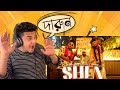 Indian guy reacting  akib bro shezan hannan  shen  official music