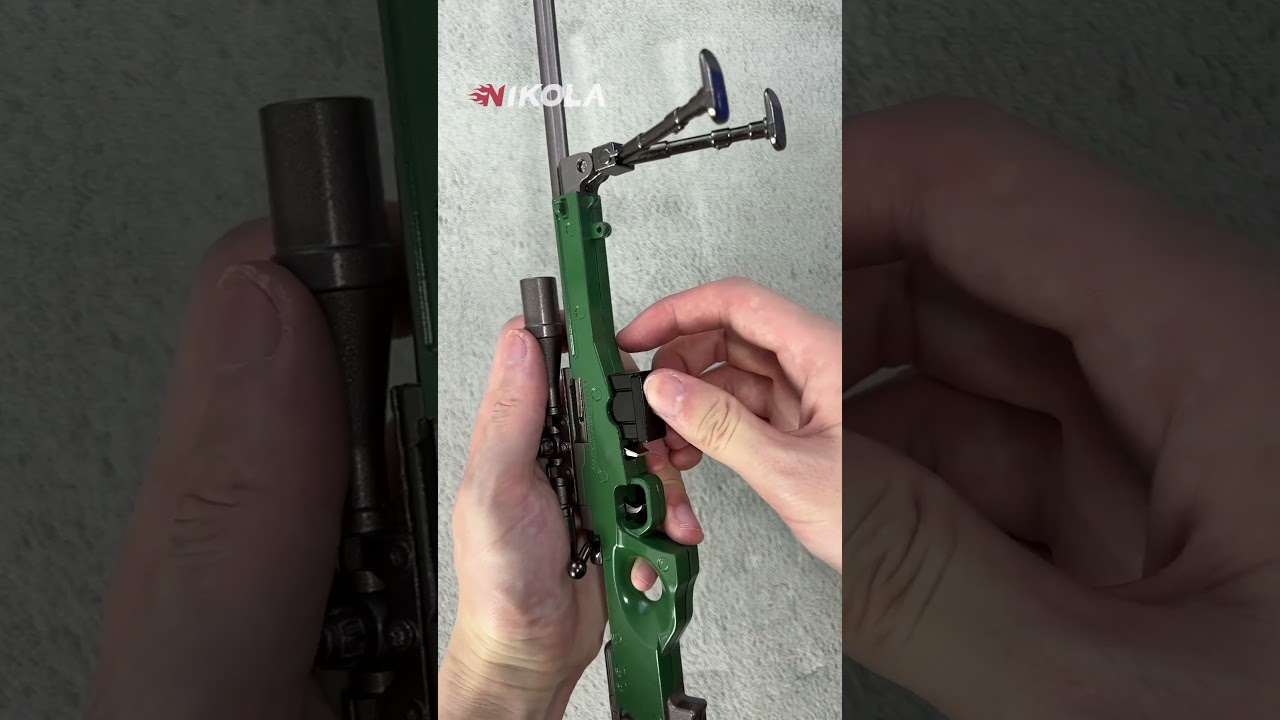 Awesome AWP gun model