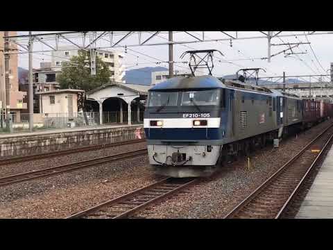 鉄道PV ティアドロップス