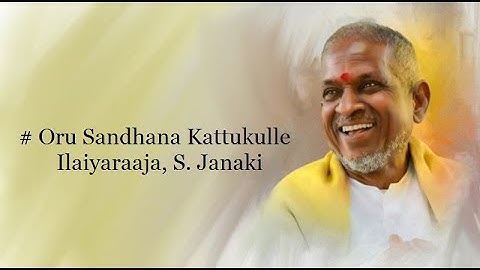 Oru Sandhana Kattukulle - Ellame En Rasathan (1995) - High Quality Song