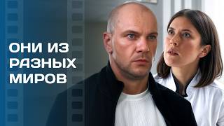 😍Мажор изменился ради любви к ней. Мелодрамы – Новинки кино