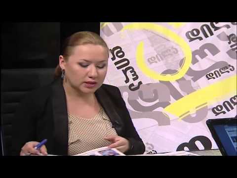 შალვა რამიშვილის დილა 27.06.2012