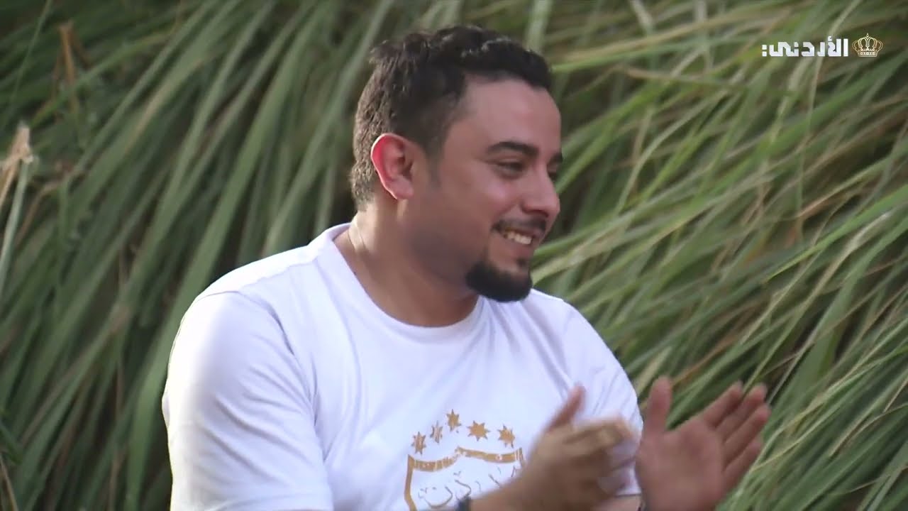 يسعد صباحك | وادي ابن حماد - الكرك | طشة مع بلال