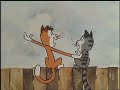ركس الكلب الوفي 2 4 