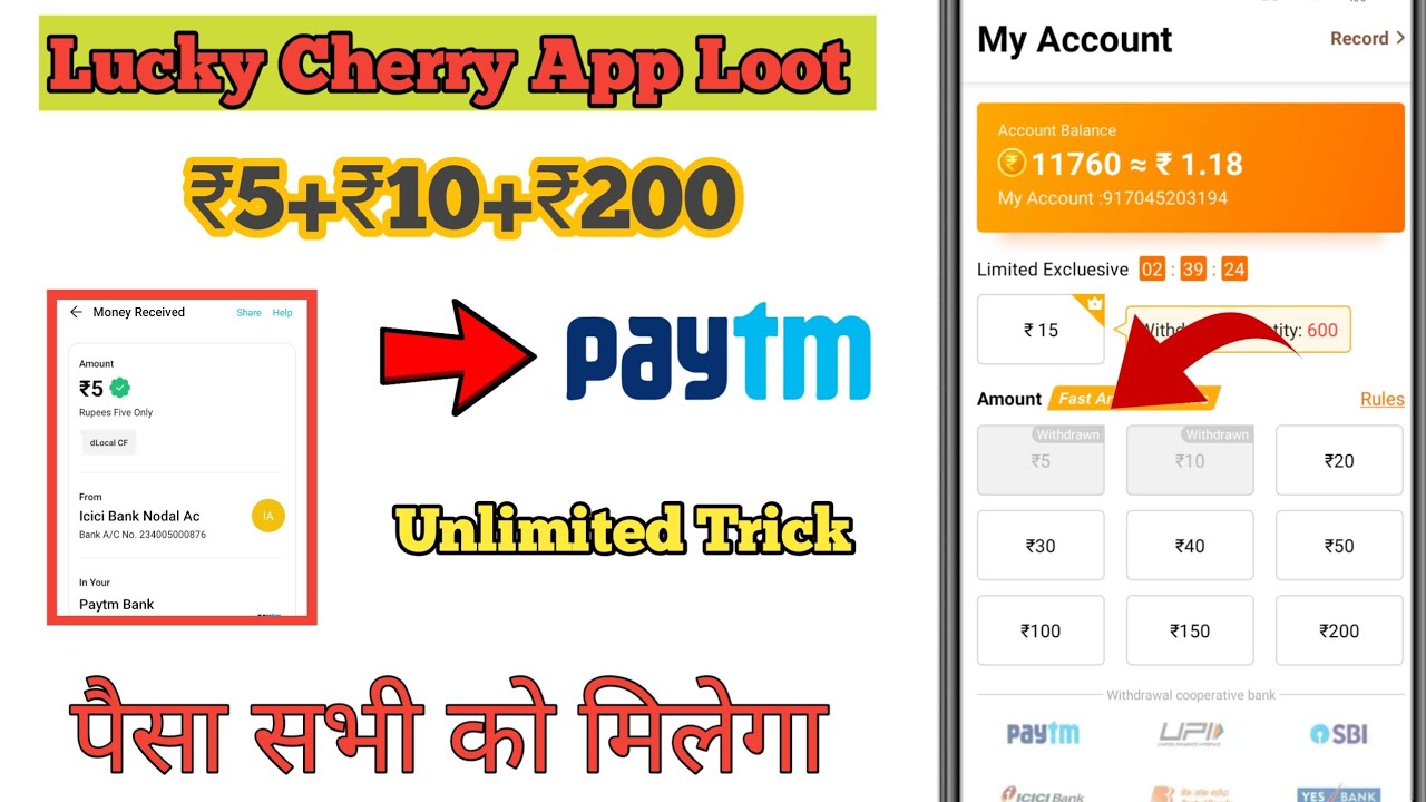 New Khatrnak Self Earning App 2021 | Best Self Earning App | Daily Earn ₹100| Live Payment Proof