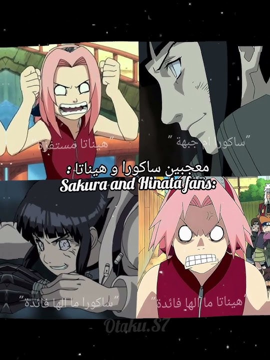 #anime #علقو #manga #hinata #sakura #naruto