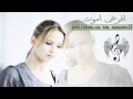 افرض اموت بكر رافع اغنية عراقية رووعة 2014