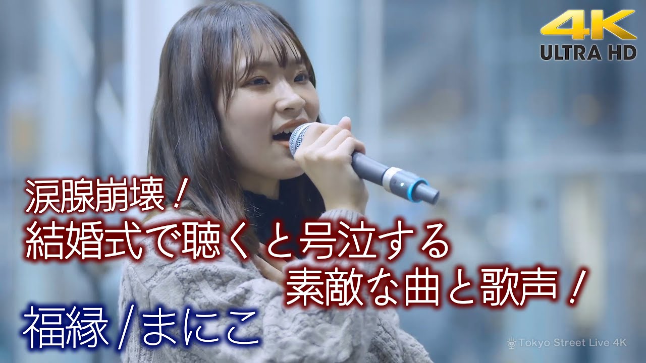 郭峰の未開封CD「在你面前我好想流涙」 郭峰の未開封CD「在你面前我好