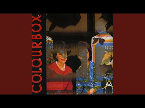 You Keep Me Hanging On