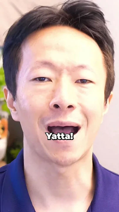 Japanische Anime-Wörter #japanisch