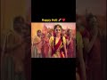 Happy Holi! Festival of colors❤️❤ #happyholi #radhakrishna #holi #lo #love #song #jayshreekrishna