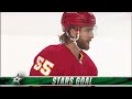 Mason Marchment Goal Against Calgary Flames Nov 1, 2023 | 2023-24 NHL Season | Dallas Stars