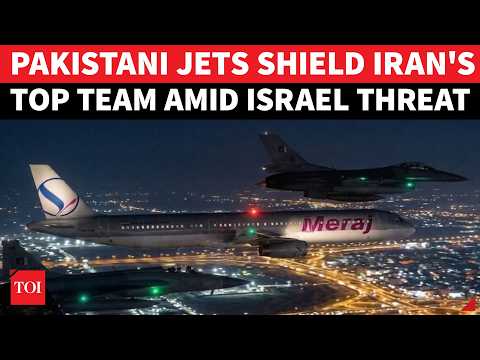 Video DRAMATIC ARRIVAL: Iran Officials In Islamabad Under Heavy Pak Air Force Escort Amid Israel Threat