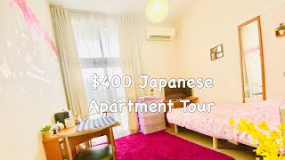 $400/Month Japanese Apartment Tour | Leo Palace Apartment
