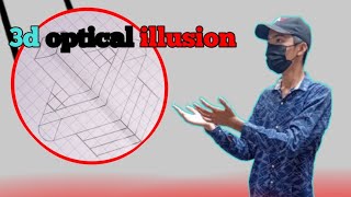 Draw a 3d optical illusion of graph paper sketch