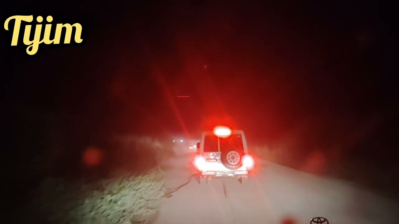 Distance - DJ Smoke (Remix) 