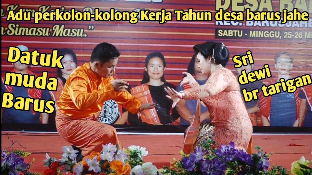 ADU PERKOLONG-KOLONG TERBARU 2024| KERJA TAHUN DESA BARUS JAHE 2024| DATUK X SRI DEWI