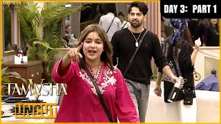 Uncut: Tamasha Season 5 | Day 3 - Part 1 | REALITY SHOW | Adnan Siddique