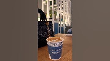 سورة الاحزاب الايه ٣٥ (إن المسلمين والمسلمات والمؤمنين والمؤمنات والقانتين والقانتات )